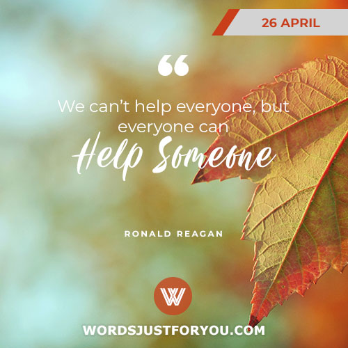 Best April Daily Quotes