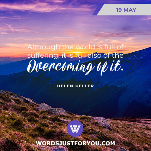 May Daily Quotes