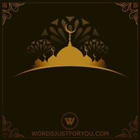 Ramadan Kareem Gif