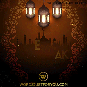 Eid Mubarak Gif