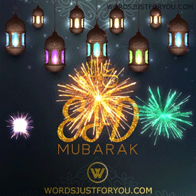 Eid Mubarak Gif