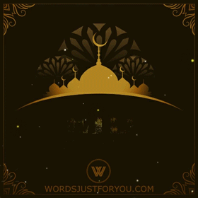 30+ Animated Eid Mubarak Gifs 10