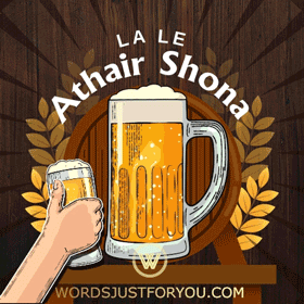La Le Athair Shona Gif