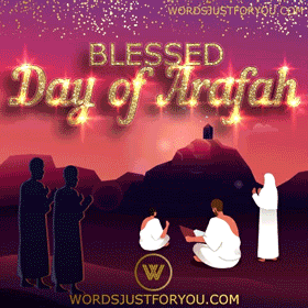 Animated Blessed Day Of Arafah Gif
