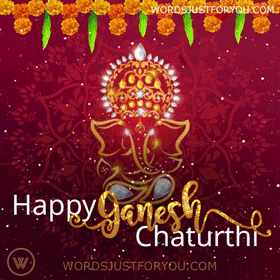 Happy Ganesh Chaturthi Gif