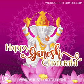 Happy Ganesh Chaturthi Gif