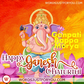 Happy Ganesh Chaturthi Gif