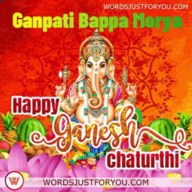 Happy Ganesh Chaturthi Gif