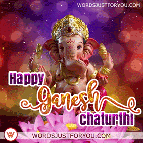 Happy Ganesh Chaturthi Gif