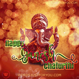 Happy Ganesh Chaturthi Gif