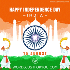 Happy India Independence Day Gif