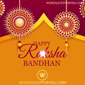 Raksha Bandhan » - Original Animated GIFs And Images Raksha Bandhan » - Original Animated GIFs And Images
