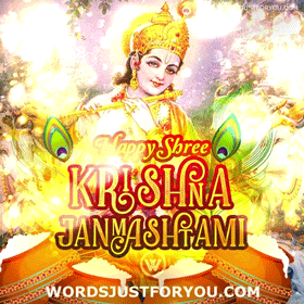 Happy Shree Krishna Janmashtami Gif