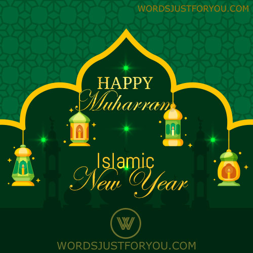 Happy Islamic New Year