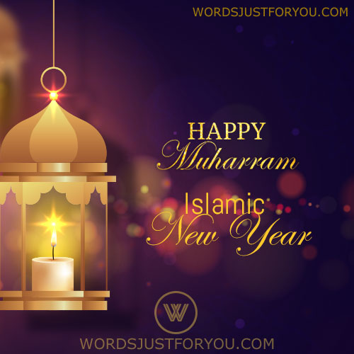 Happy Islamic New Year