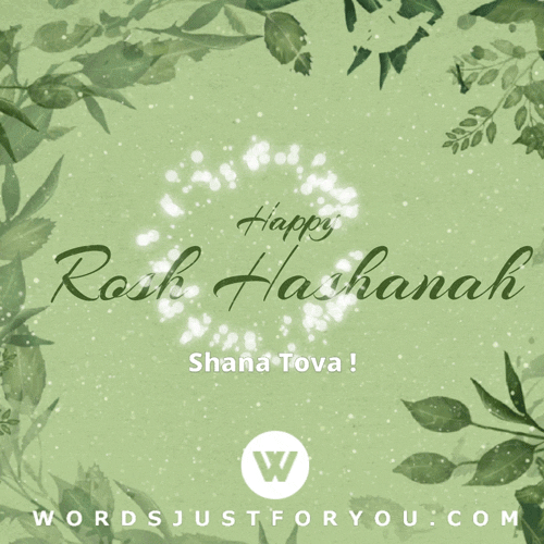 Happy Rosh Hashanah Gif 6555 » Original