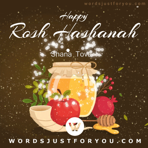 Animated Happy Rosh Hashanah Gif - Shana Tova Gif