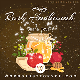 Animated Happy Rosh Hashanah Gif Shana Tova Gif