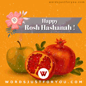 Animated Happy Rosh Hashanah Gif Shana Tova Gif