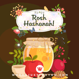 Animated Happy Rosh Hashanah Gif Shana Tova Gif