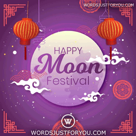 Happy Moon Festival Gif