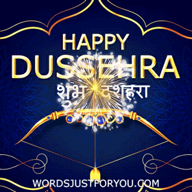 Happy Dussehra Gif