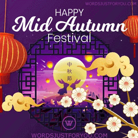 Happy Mid Autumn Festival Gif