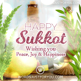 Happy Sukkot Gif