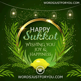 Happy Sukkot Gif - 6586 1