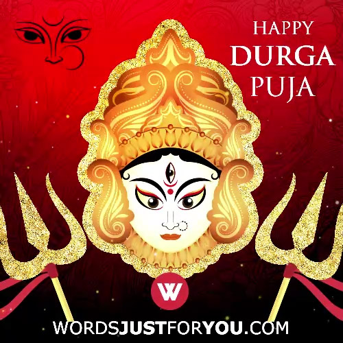 Happy Durga Puja Image
