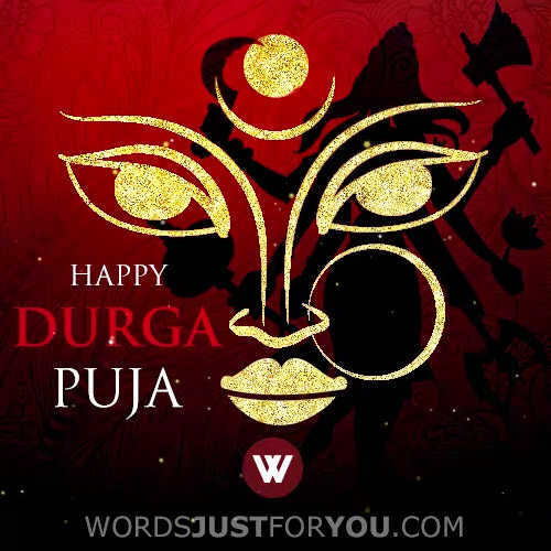 Happy Durga Puja Image