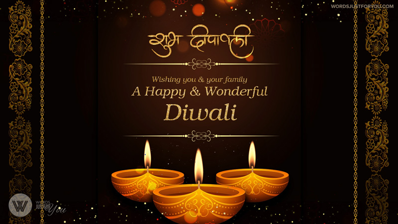 Happy Diwali Wishes Cards - 6749 3