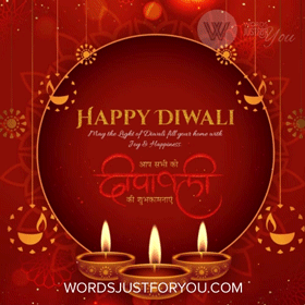 Happy Diwali Gif