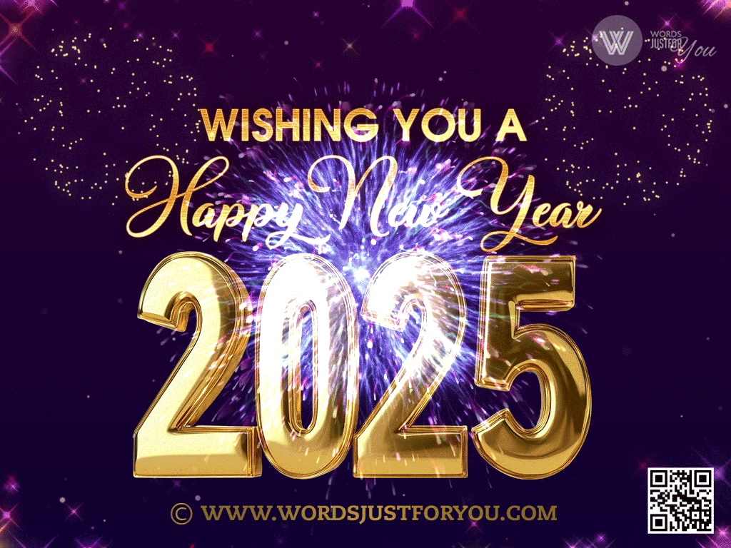 Happy New Year Wishes Gif 2025, 2025 GIF, Happy New Year GIF Image