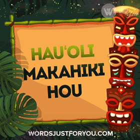 Hauʻoli Makahiki Hou Gif Happy New Year In Hawaiian Gif