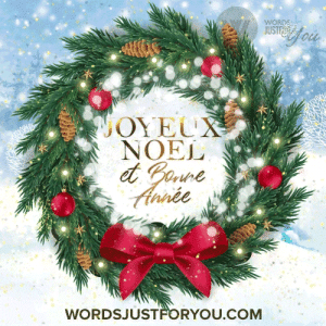 Joyeux Noel Et Bonne Annee Gif - Merry Christmas And Happy New Year