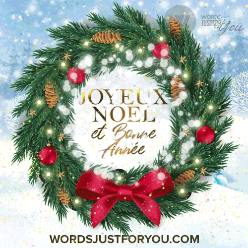 Joyeux Noel Et Bonne Annee Gif - Merry Christmas And Happy New Year