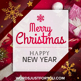 Merry Christmas Gif
