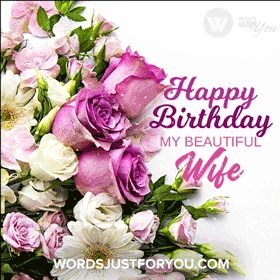 Happy Birthday My Wife Gif