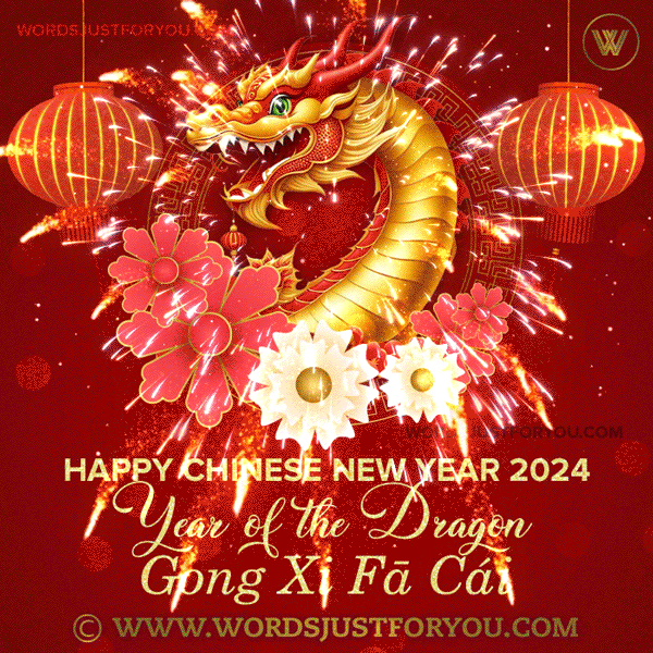 Happy Chinese New Year Gif 7151 » Original