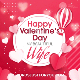 Happy Valentines Day Wife Gif