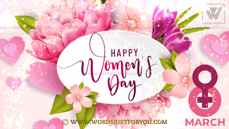 Happy Women's Day » WordsJustforYou.com - Original Creative Animated GIFs
