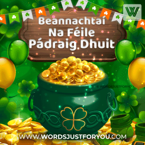 Animated Beannachtaí Na Féile Pádraig Dhuit Gif - Happy Saint Patrick'S Day In Irish