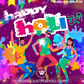 Happy Holi Gif