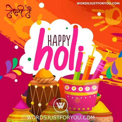 Happy Holi Images