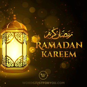 Ramadan Kareem Gif