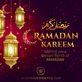 Ramadan Kareem Gif