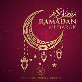 Ramadan Mubarak Gif