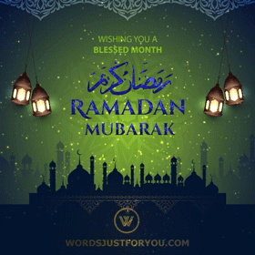 Ramadan Mubarak Gif
