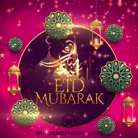 30+ Animated Eid Mubarak Gifs 19